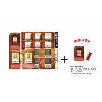 「賛否両論」＆「田崎真也セレクション」コラボギフト