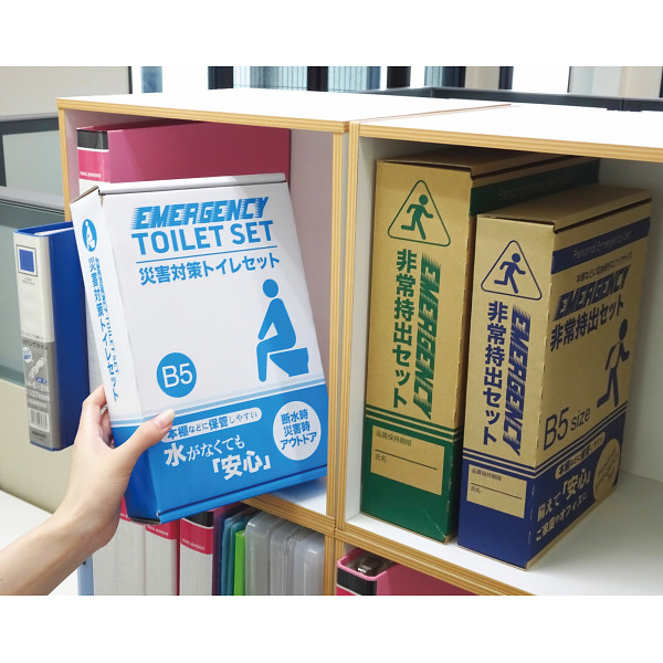 災害対策トイレセット１０回分のサムネイル画像1