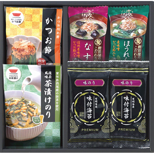 和みのとき