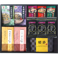 和みのとき