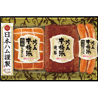 日本ハム　本格派吟王３本セット