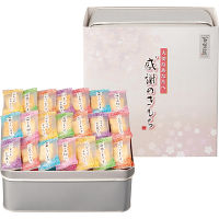 まえだ　感謝のきもち（缶入）