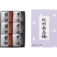 紀州南高梅　二種詰合せ６粒