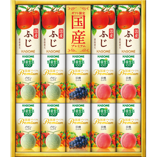 カゴメ　野菜フルーツ国産プレミアム（１４本）