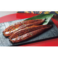 鰻楽　国産うなぎの蒲焼（長焼）（２尾）