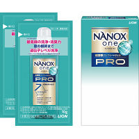 ライオン　ナノックスワンＰＲＯ（１０ｇ）×２袋