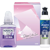 ライオン　クリーンライフセット