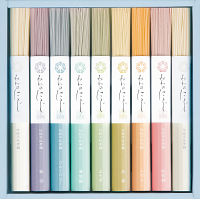 みわのにじ（お名入れ）