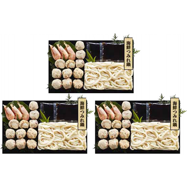 個食用海鮮つみれ鍋セットのサムネイル画像2