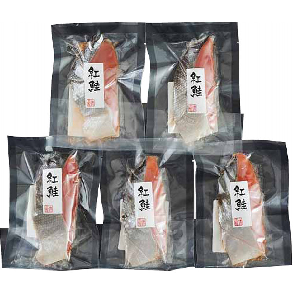 塩紅鮭切身５枚セットのサムネイル画像1