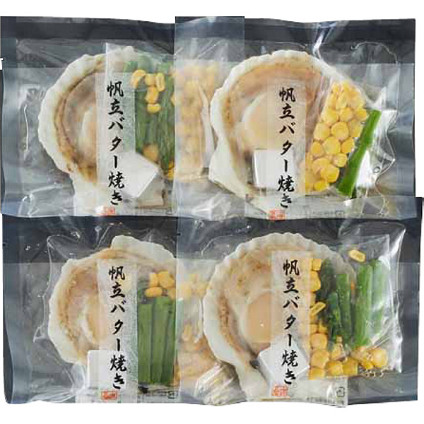 北海道産帆立バター焼きセットのサムネイル画像1