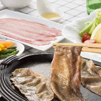 岡山牛たんしゃぶしゃぶセット３００ｇ