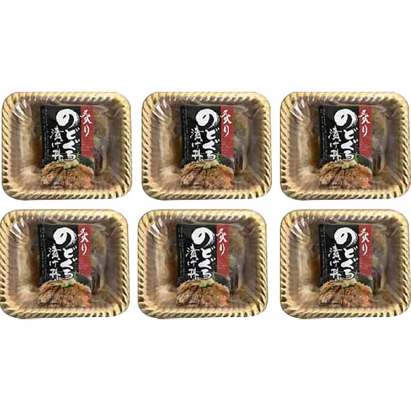 山口炙りのどぐろ漬け丼の具計９パックのサムネイル画像1