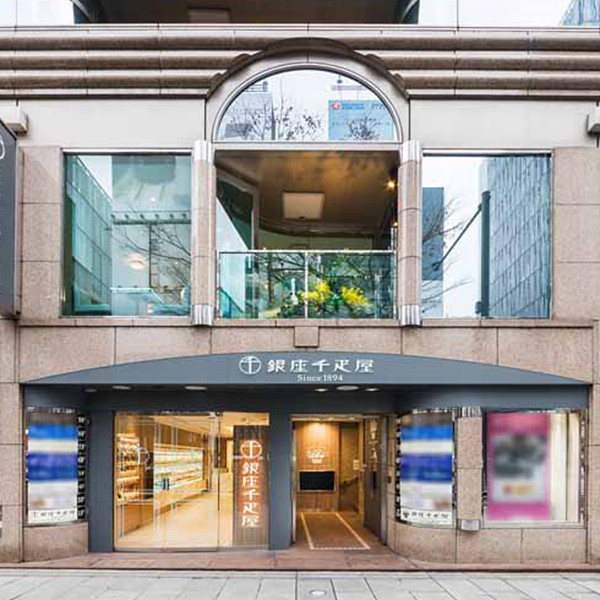 「銀座千疋屋」銀座ストレートジュース１０本のサムネイル画像1