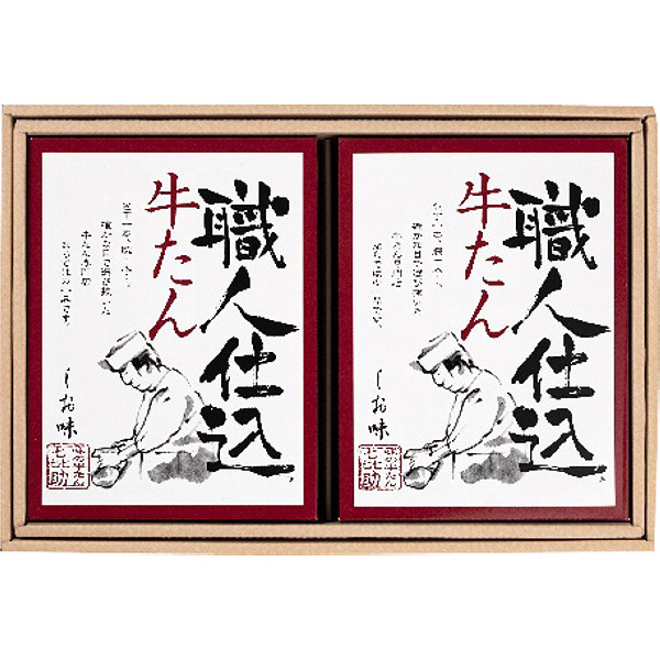 宮城・仙台「味の牛たん喜助」職人仕込牛たん詰合せのサムネイル画像1