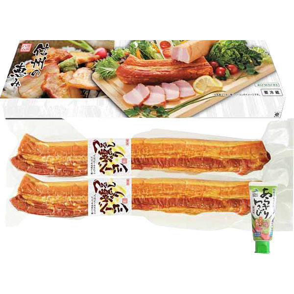 信州の恵みギフトのサムネイル画像1