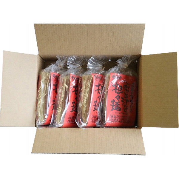 「瀬戸内麺工房なか川」広島流ぶち旨汁なし担々麺４袋セットのサムネイル画像2