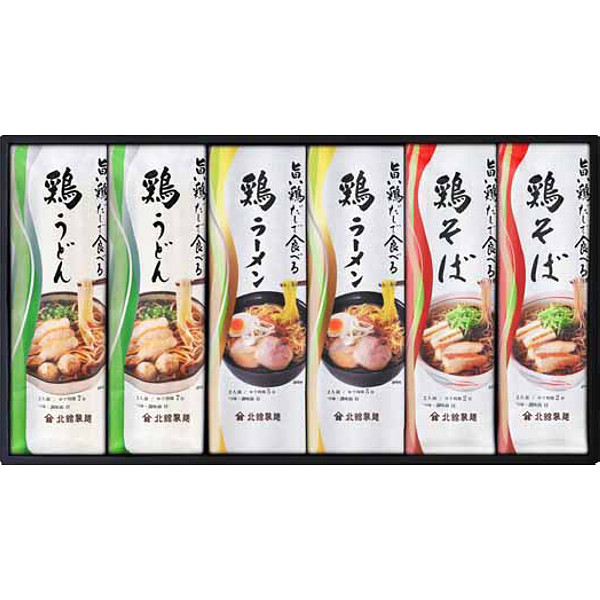 岩手「北舘製麺」旨い鶏だしで食べる麺詰合せのサムネイル画像1
