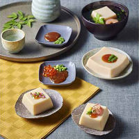 京都「京五山」ごまとうふ・湯葉どうふ堪能セット(プチ)