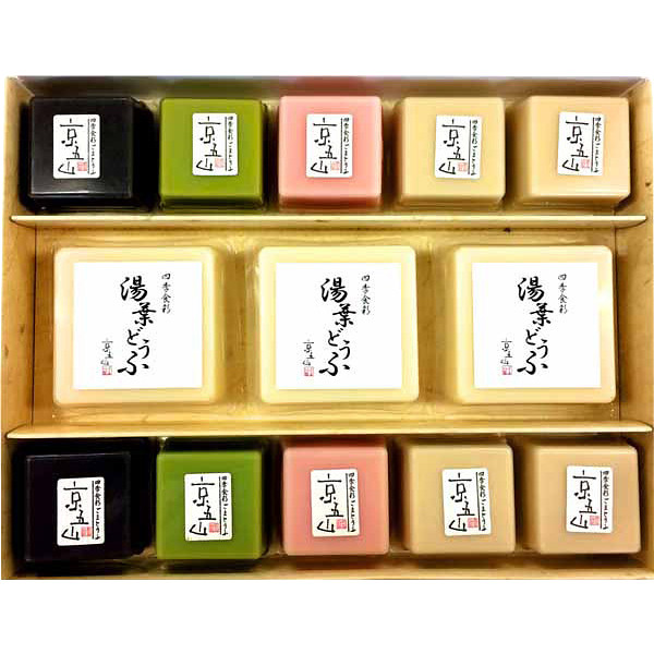 京都「京五山」大文字（だいもんじ）のサムネイル画像1