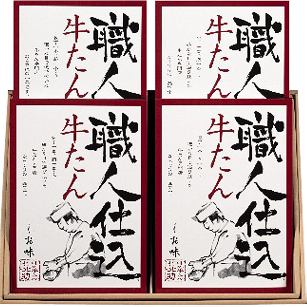 宮城・仙台「味の牛たん喜助」職人仕込牛たん詰合せのサムネイル画像1