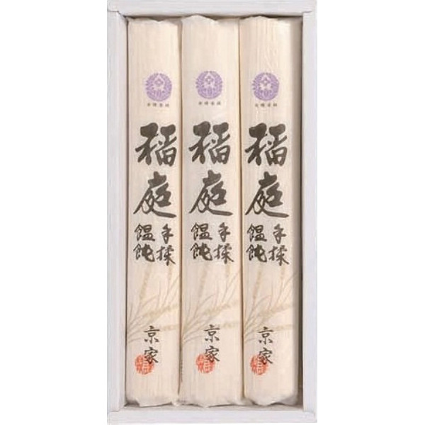 秋田「京家」稲庭手揉饂飩のサムネイル画像1
