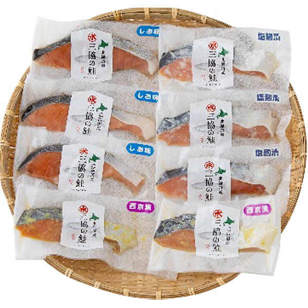 「三協水産」北海道日高沖３種の切身セットのサムネイル画像1