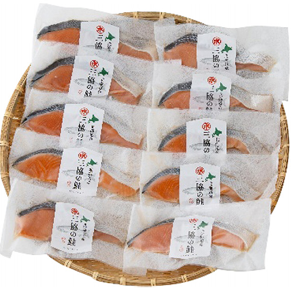 「三協水産」北海道日高沖秋鮭切身のサムネイル画像1