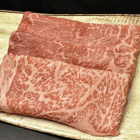 滋賀「松喜屋」近江牛すきやき・しゃぶしゃぶ用