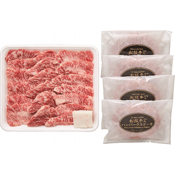 三重松阪牛バラ焼肉・松阪牛入りハンバーグセットのサムネイル画像1