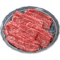 兵庫神戸ビーフしゃぶしゃぶ