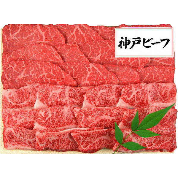 兵庫「三田屋総本家」神戸ビーフ焼肉用のサムネイル画像1