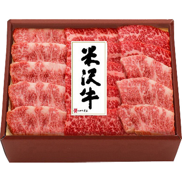米沢牛焼肉用のサムネイル画像1