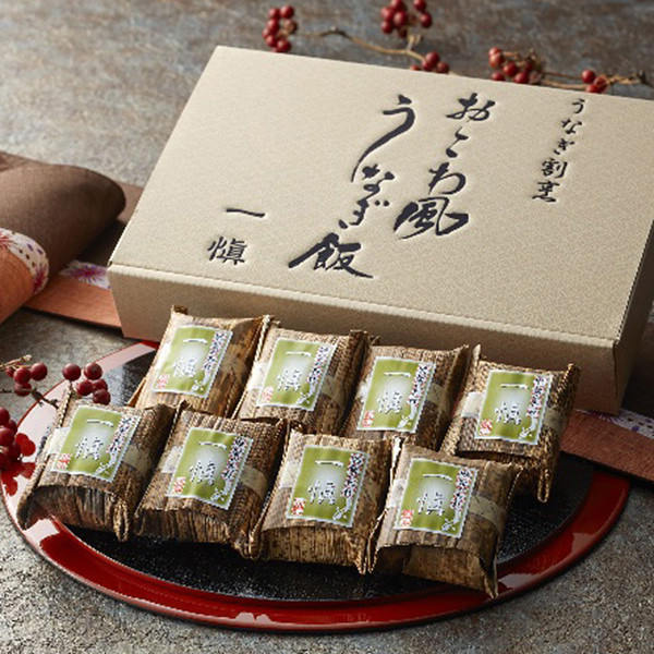 うなぎ割烹「一愼」おこわ風うなぎ飯８個のサムネイル画像1