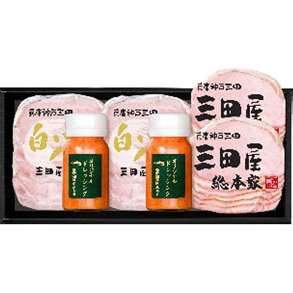 兵庫「三田屋総本家」ハム詰合せのサムネイル画像1