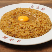 大阪「自由軒」名物カレーセット(5個)