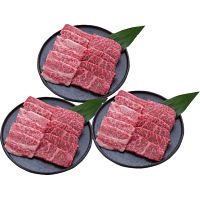 滋賀近江牛焼肉