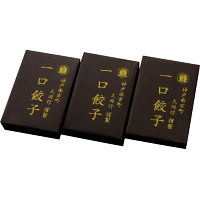 兵庫・神戸南京町「大同行」謹製一口餃子