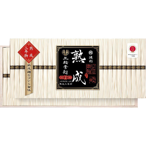 奈良「池利」三輪素麺熟成二年物のサムネイル画像1