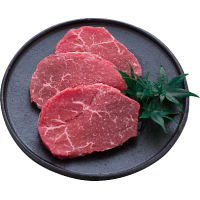 岐阜飛騨牛モモステーキ