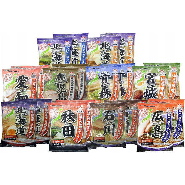 全国こだわり素材ラーメン２０食セットのサムネイル画像1