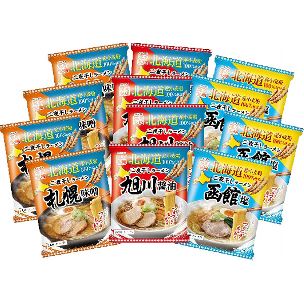 北海道三大産地ラーメンセット１２食のサムネイル画像1