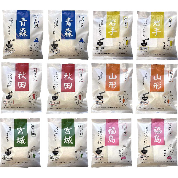 素材旨麺東北セット１２食のサムネイル画像1