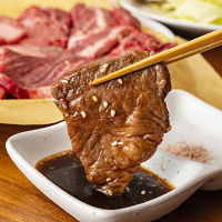 神奈川相模牛（交雑種）肩ロース焼肉用７００ｇ