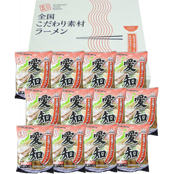 愛知醤油ラーメン１２食セットのサムネイル画像1