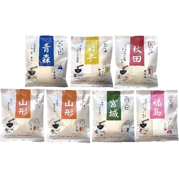 素材旨麺東北セット７食のサムネイル画像1