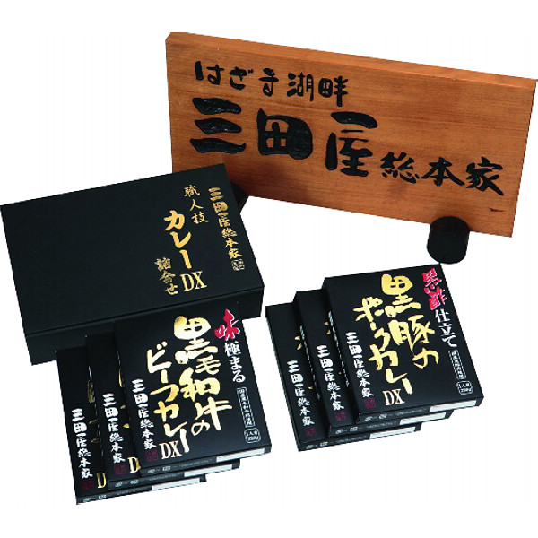 「三田屋総本家」カレー詰合せ（ギフト）のサムネイル画像2