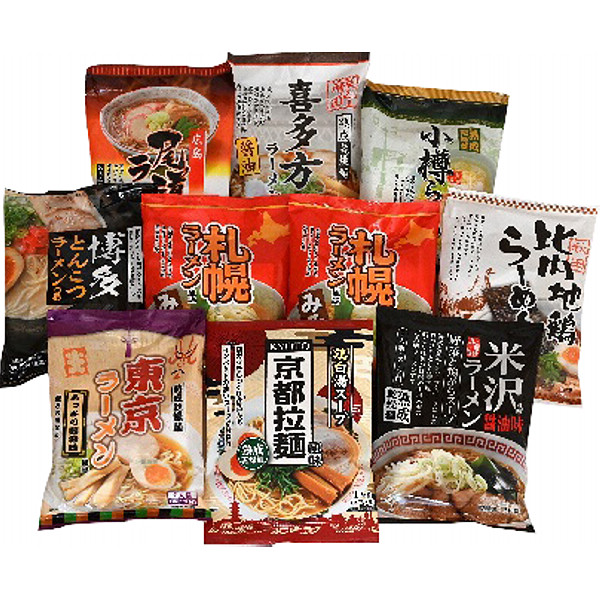 ご当地ラーメンセット乾麺１０食セットのサムネイル画像1