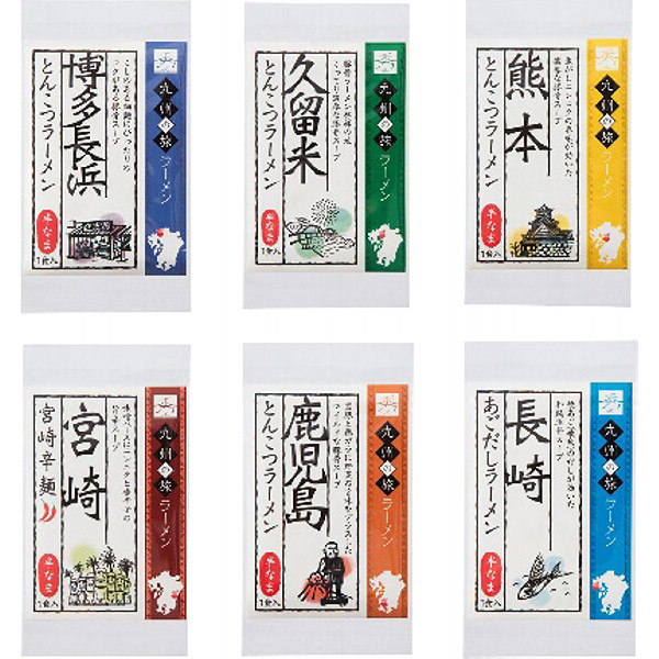 「みろくや秀麺工房」九州の旅人気ラーメン６食セットのサムネイル画像1