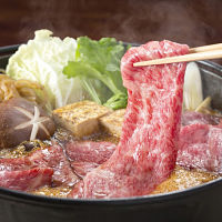 岐阜飛騨牛すき焼き食べ比べセット